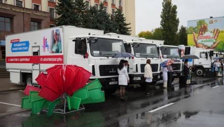 передвижные ФАПы Гомельская область
