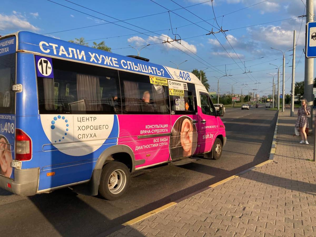 Оплата картой появится во всех маршрутках Беларуси