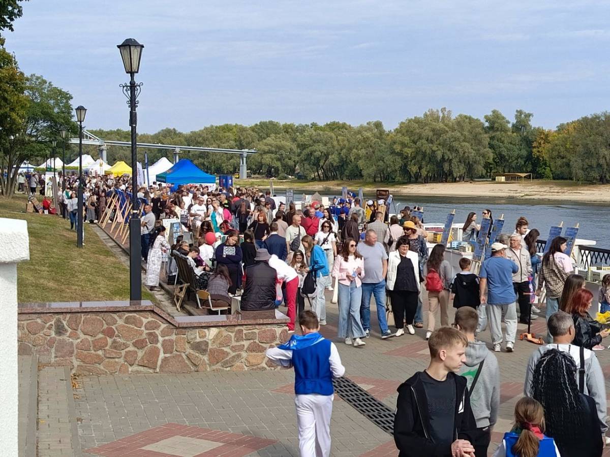 День города Гомель набережная Сож