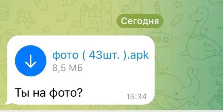 вирусные программы, как защититься от троянов