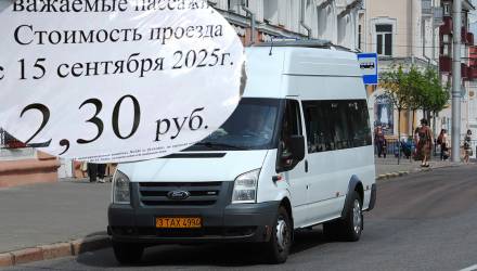 В Гомеле поднимается стоимость проезда в маршрутках