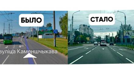 Гомель, ГАИ, происшествия