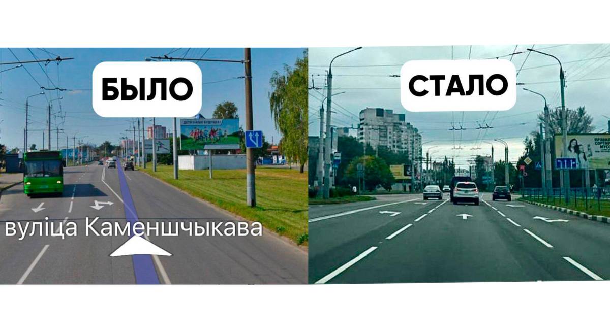 Гомель, ГАИ, происшествия