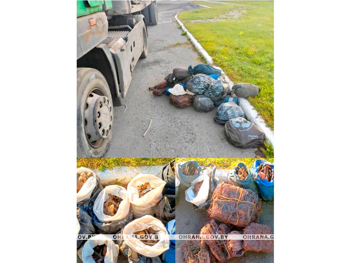 лом, незаконный вывоз металлов