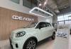 В Беларусь приехал ситикар Leapmotor T03 с запасом хода в 403 км. Цена – 41 880 рублей
