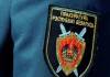 Подписали все, что не нужно: прокуратура Гомеля требует наведения порядка