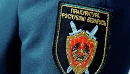 Подписали все, что не нужно: прокуратура Гомеля требует наведения порядка