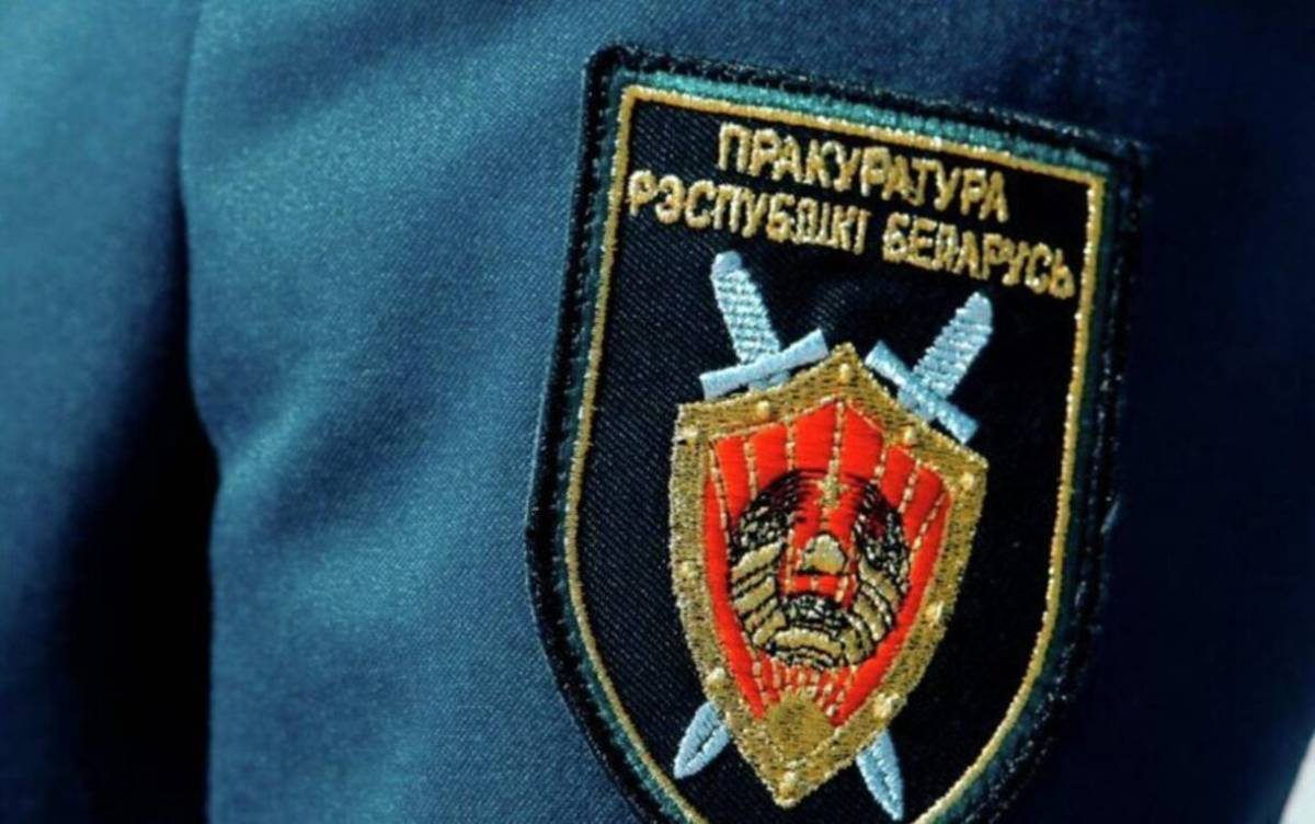 Подписали все, что не нужно: прокуратура Гомеля требует наведения порядка