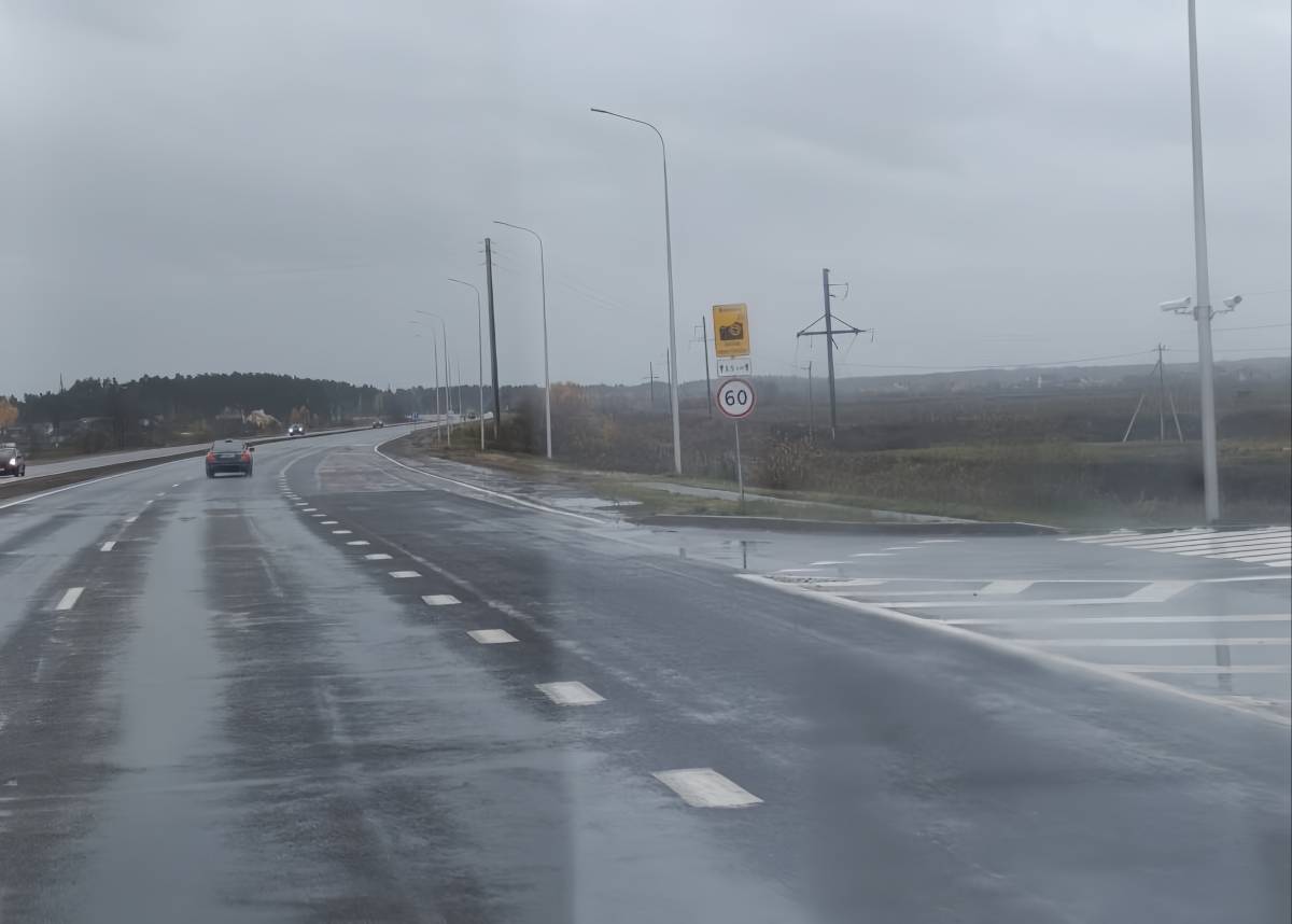 Изменение ограничения скорости на дороге Гомель-Хутор P150