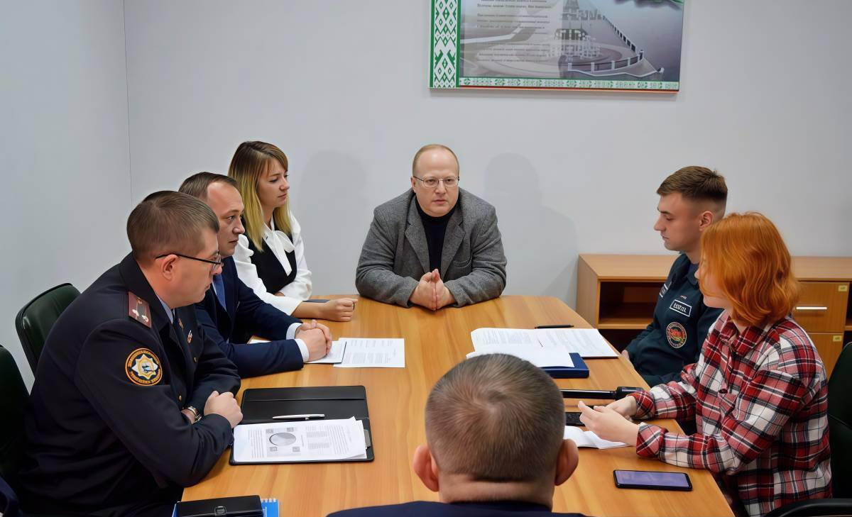 В Гомеле обсудили все ключевые вопросы безопасности!