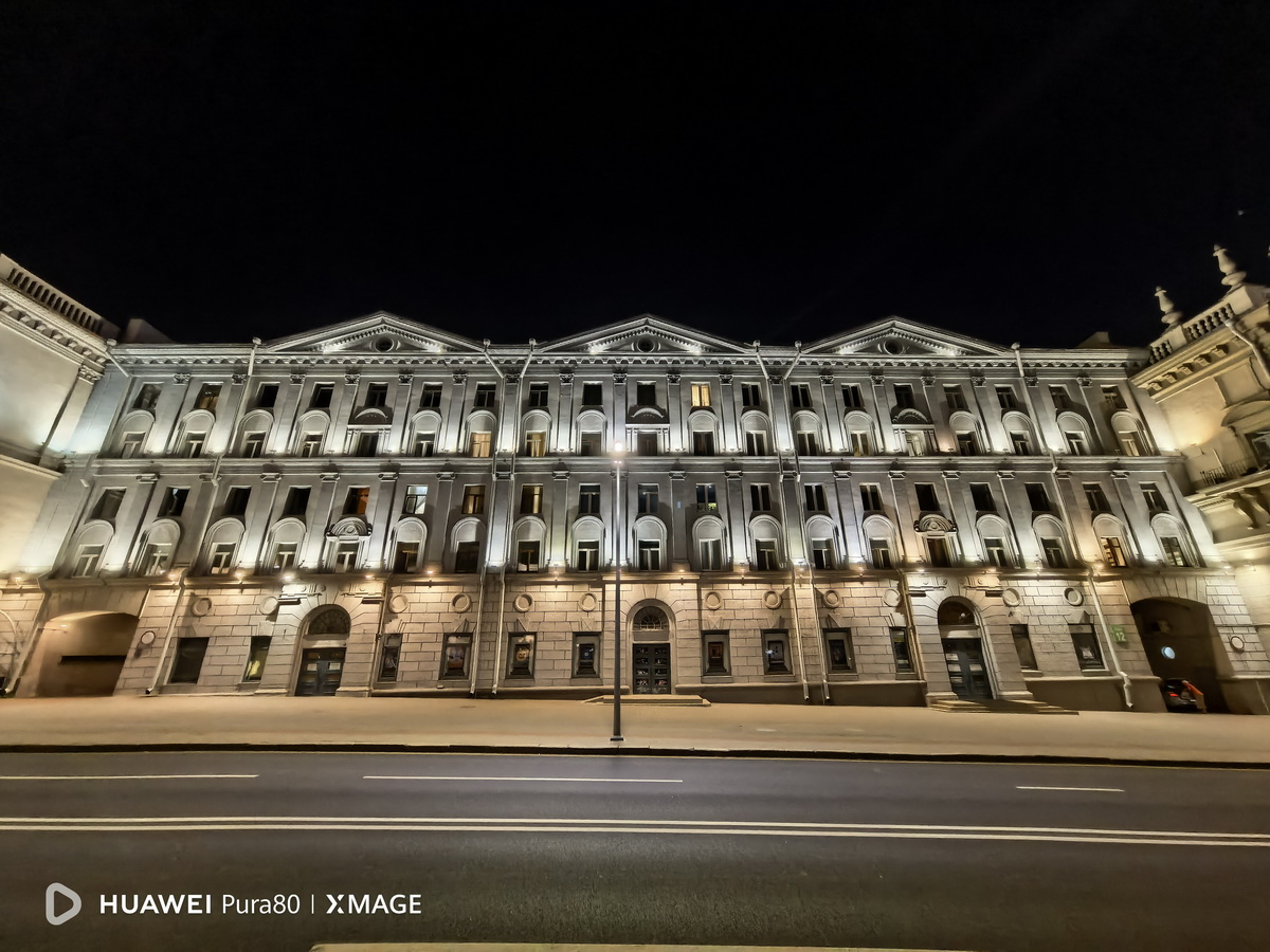ночное фото Huawei Pura 80