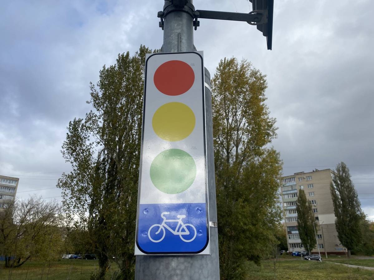 Где в Гомеле можно не спешиваться на велосипеде и СПМ