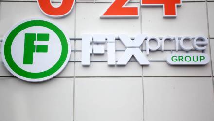 От тапочек до книг: 10 находок в Fix Price. Дешевле, чем на маркетплейсе?