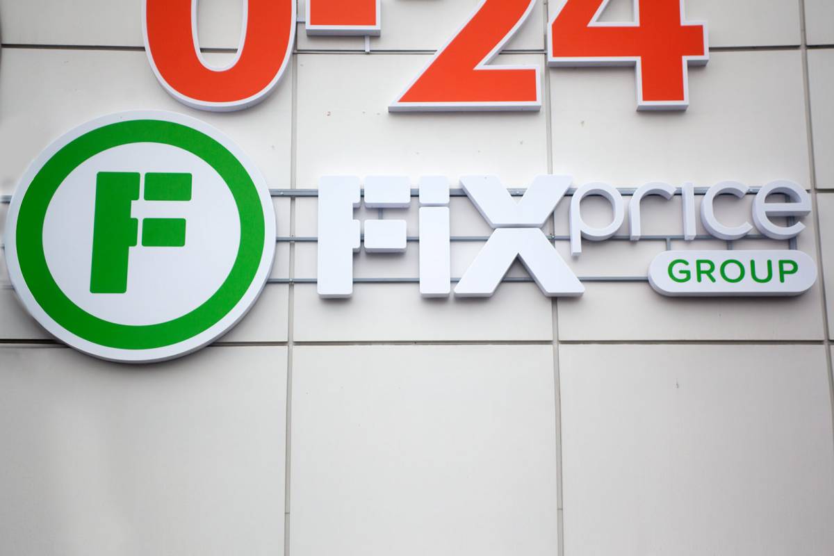 От тапочек до книг: 10 находок в Fix Price. Дешевле, чем на маркетплейсе?