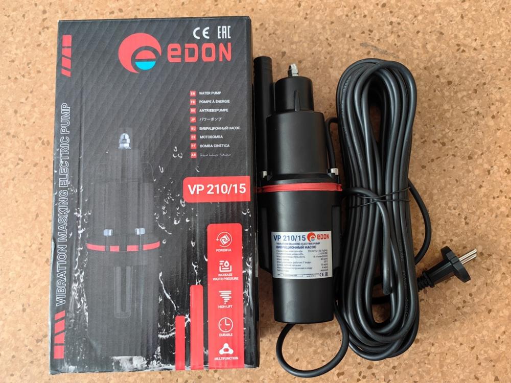 Вибрационный насос EDON VP 210/15 признан опасным