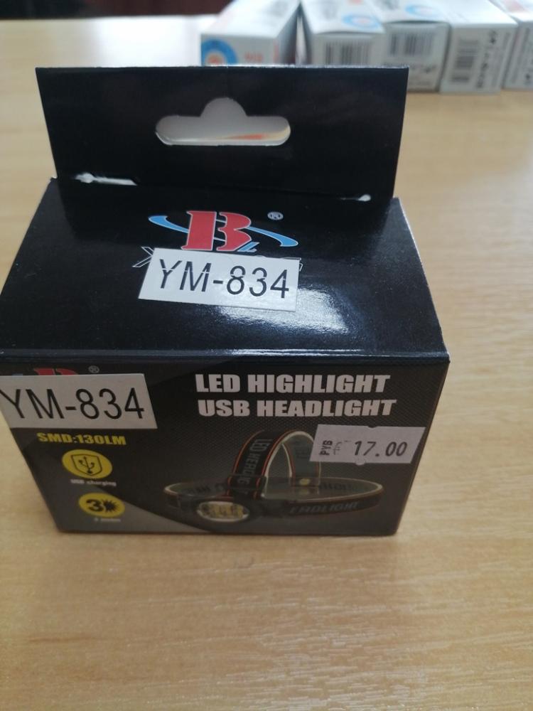 Фонарь с USB-зарядкой YM-834 LED Highlight, а также гравер Katana GE2500 и паяльник REXANT содержали свинец в десятки раз выше нормы