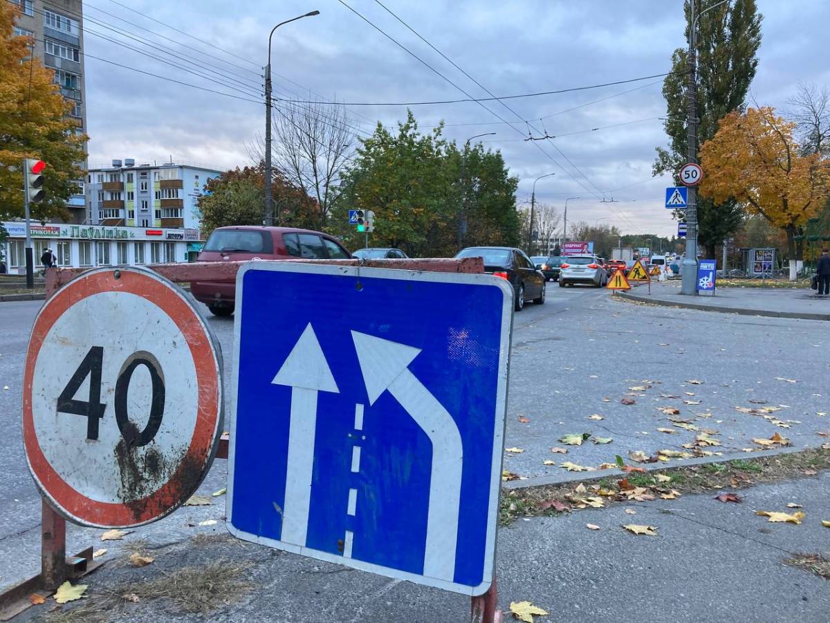 На Речицком проспекте временные неудобства
