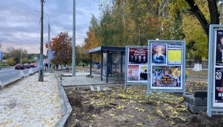На Речицком проспекте продолжается реконструкция остановочного участка