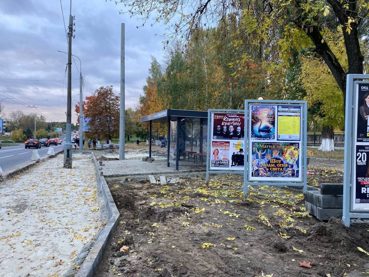На Речицком проспекте продолжается реконструкция остановочного участка