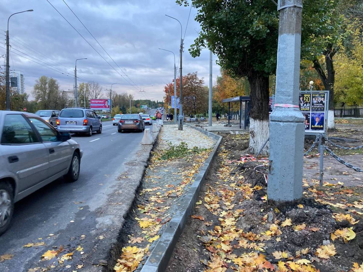 благоустройство остановки Гомельоблавтотранс в Гомеле