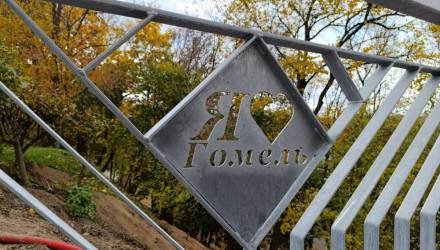 Гомель выходные, Гомель достопримечательности, где побывать в Гомеле