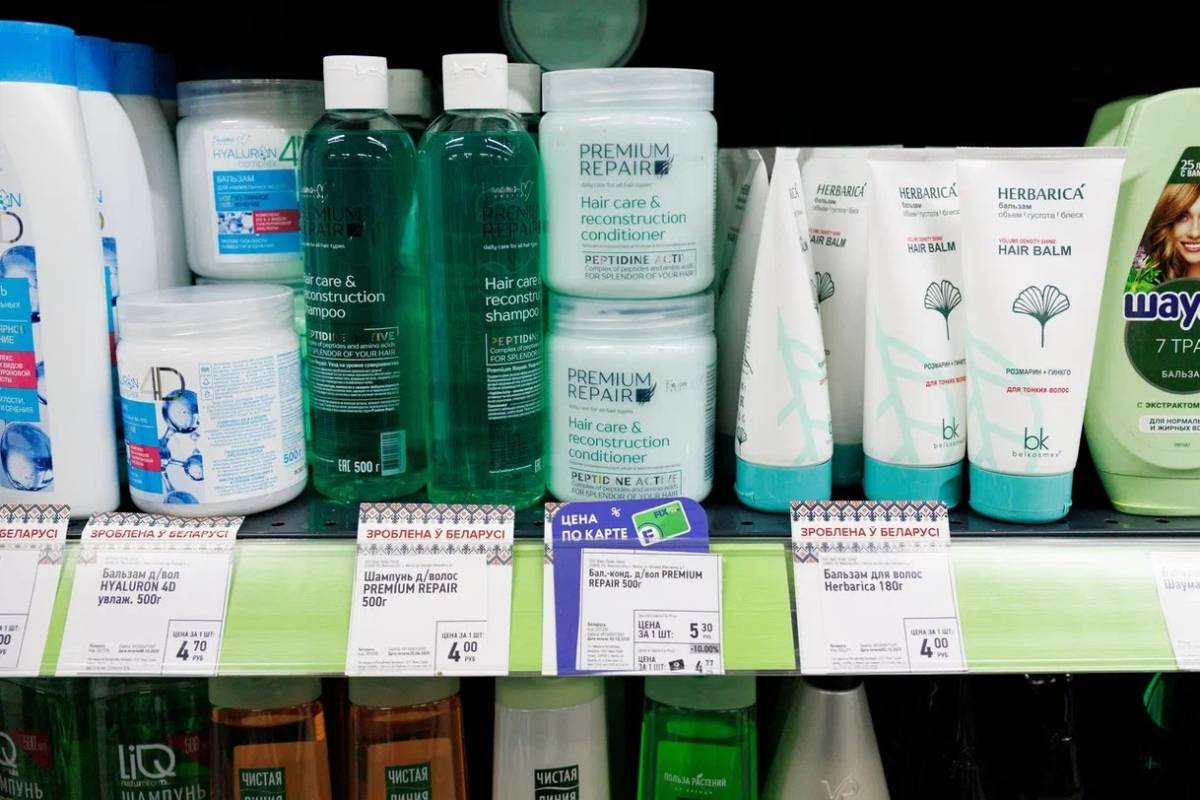 Бальзам-кондиционер для волос "PREMIUM REPAIR", Белита-М