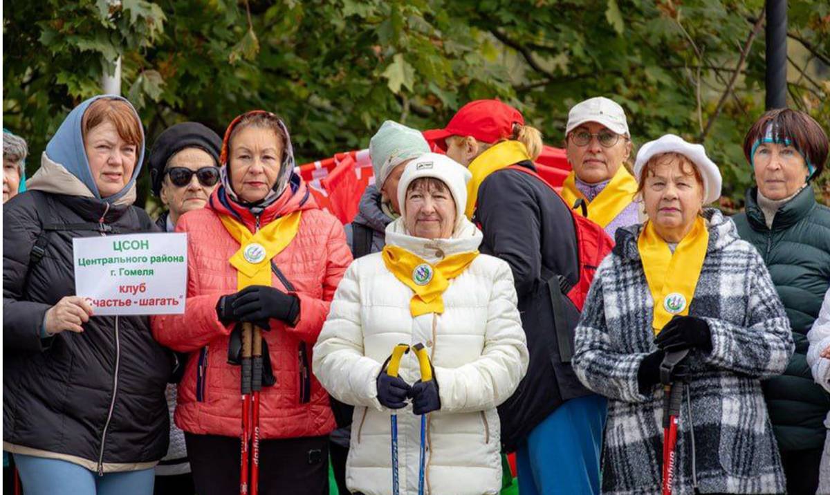 Скандинавская ходьба в Гомеле