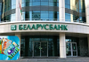 лимиты по картам Беларусбанка