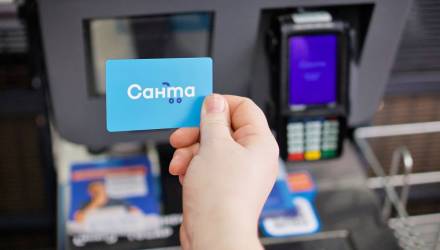 «Санта» раздает в 6 раз больше бонусов и купоны с 15% кешбэка. Как получить?