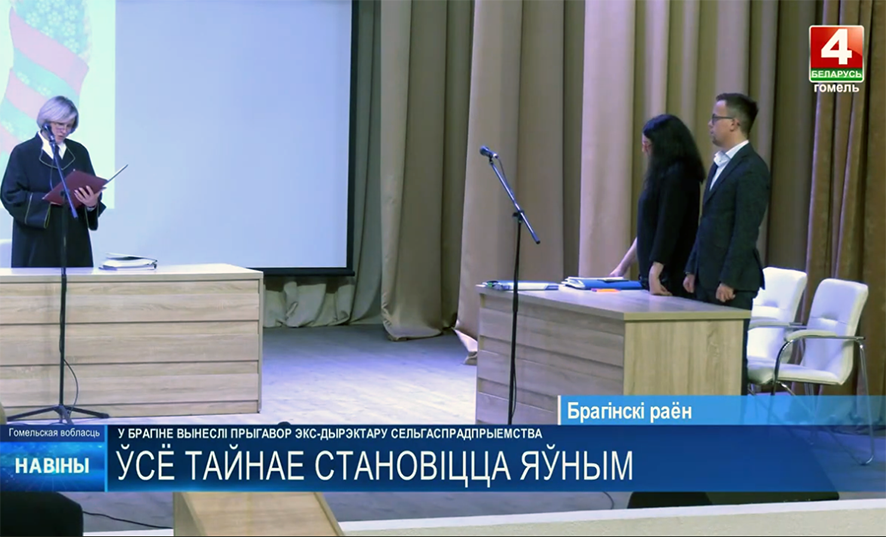 Скрывал падеж, чтобы не «портить показатели»