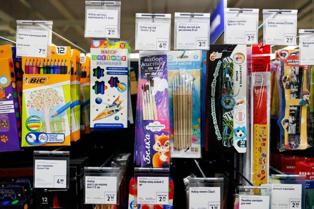 Набор кистей для рисования, Kid’s Fantasy, 8 шт.