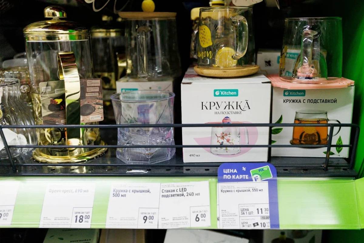 Кружка с крышкой, O'Kitchen, 550 мл