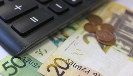 налог на профессиональный доход 45 рублей