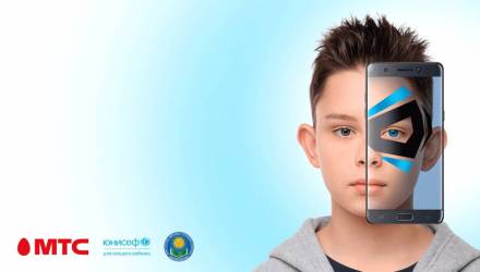 Как защитить ребенка от кибербуллинга: МТС, ЮНИСЕФ и Министерство образования
