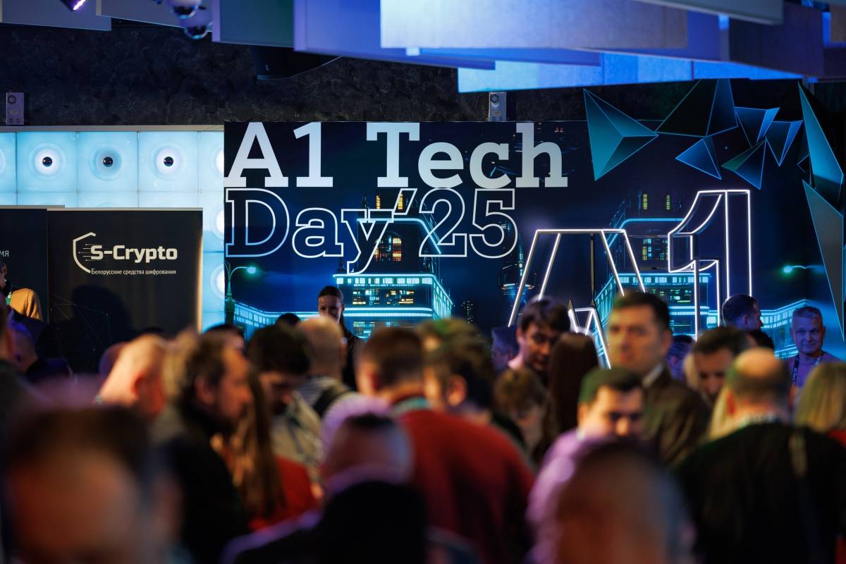 Главная тема этого года была заявлена как Cyber Reality