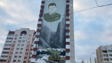 В Гомеле появится новый мурал, посвящённый Григорию Головацкому