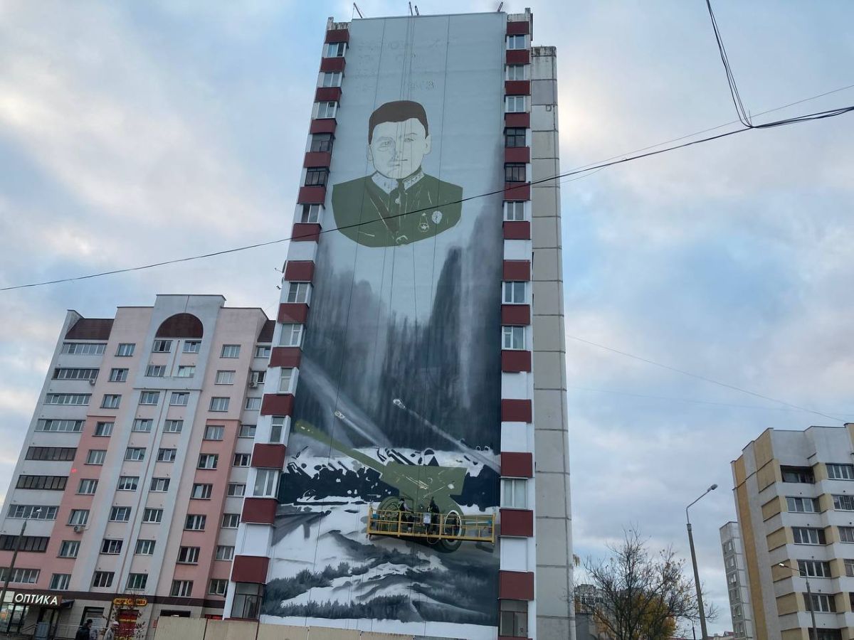 В Гомеле появится новый мурал, посвящённый Григорию Головацкому