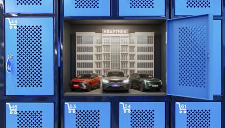 Белорусам предложили квартиру, три автомобиля и деньги за покупки в магазине