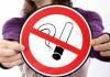 Всемирный день отказа от курения в контексте профилактики неинфекционных заболеваний