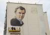 Герой оживает на фасаде в Гомеле: новый мурал в городе