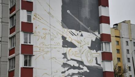 В Гомеле появится новый мурал, посвящённый Григорию Головацкому