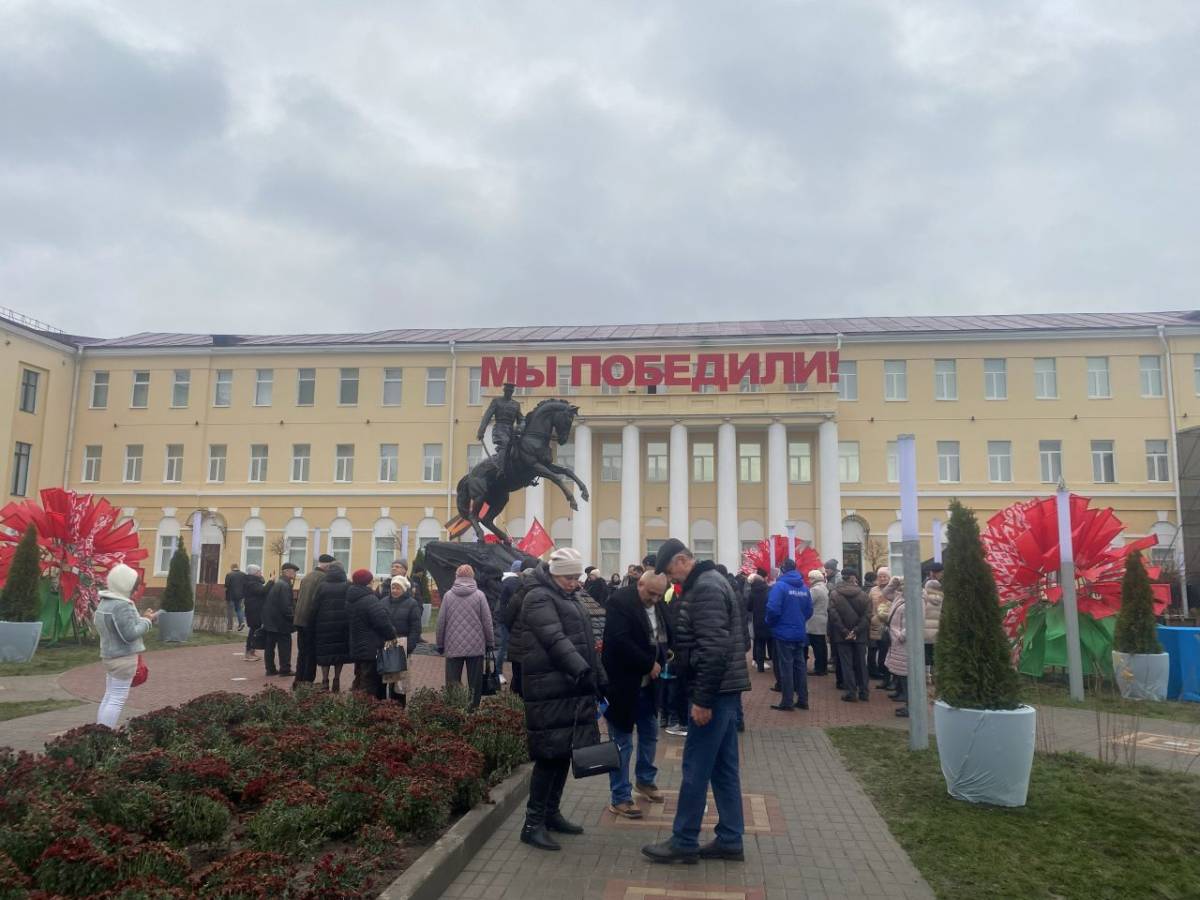 митинг Гомель