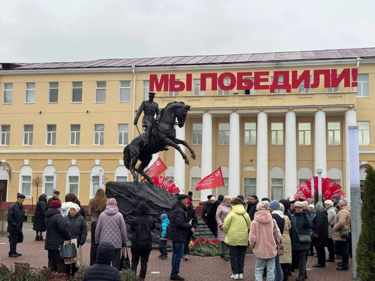 памятник Рокоссовскому