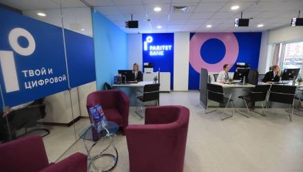 В Беларуси предложили сдавать выручку через отделения Белпочты