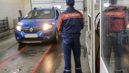 Техосмотр за полцены