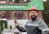 Как мастер буровой стал делегатом Всебелорусского народного собрания
