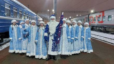Белорусская железная дорога запускает новогодние рейсы в поместье Деда Мороза