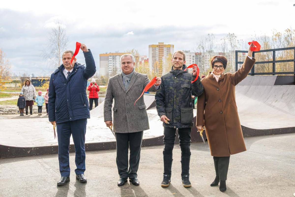 В Гомеле открыли скейт-парк