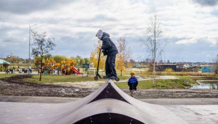 в Гомеле открыли скейт-парк