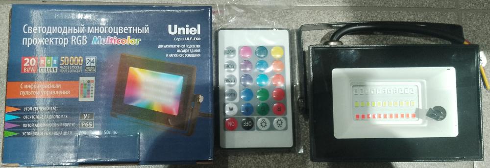 Прожектор светодиодный Uniel ULF-F60-20W/RGB IP65